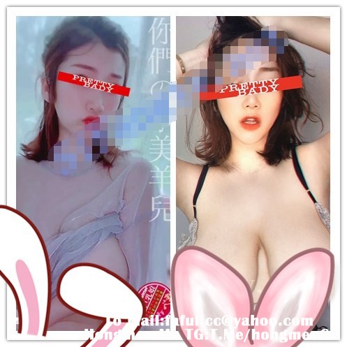 推特淫妻女神【你们的小美羊儿】私拍啪啪特写等福利