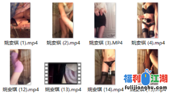 上海名媛网红遭泄露，优质朋友圈是为了哄抬b价【530mb】