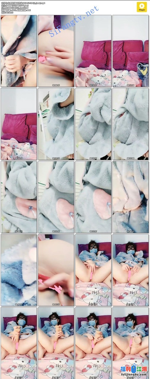 白虎校花跪求作业 3部3场道具抽插无毛嫩比大秀【2v544m百度盘】