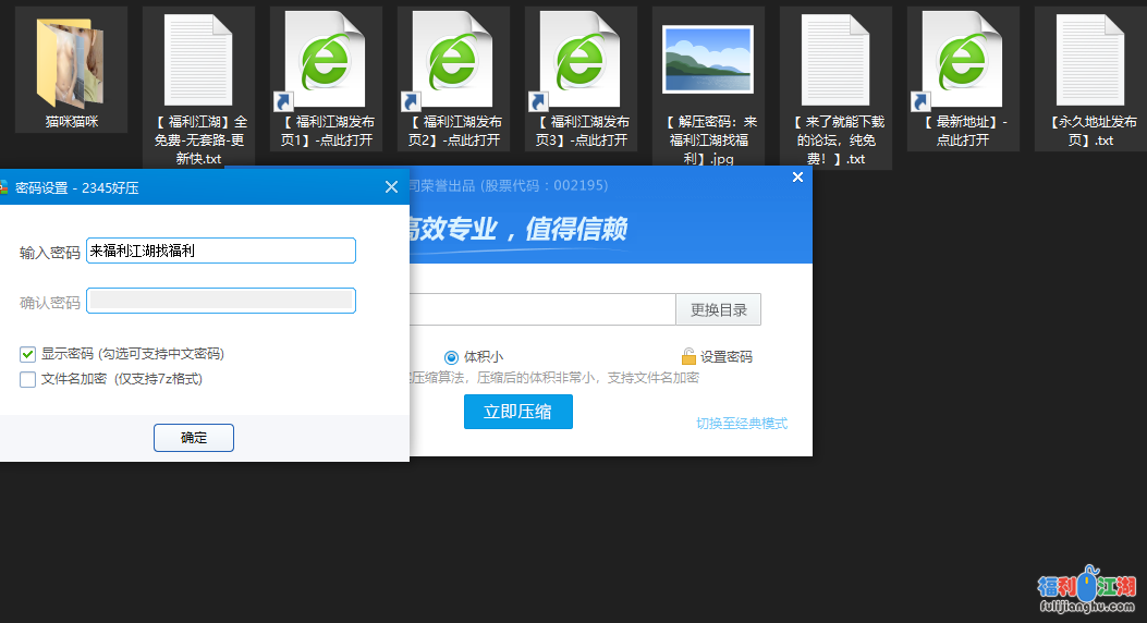 [自行打包]番茄主播【猫咪猫咪】福利视频合集，好身材，高颜值（19V/337MB）