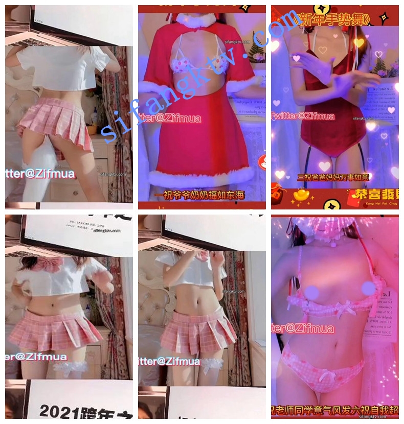 【精品裸舞】人气女神【小仙云儿】最新裸舞含3部最新定制【1.02G】
