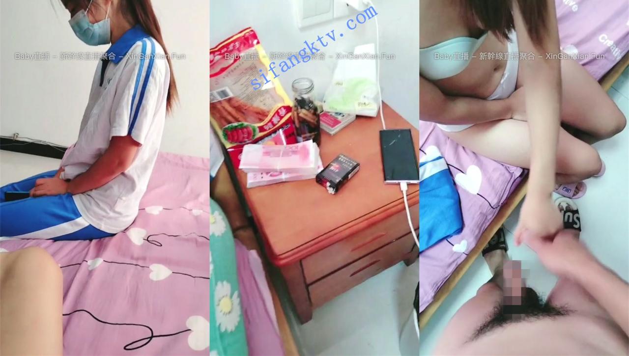 无套内射【处女的诱惑】一沓钞票往桌上一扔都是钱惹的祸【2.36GB】