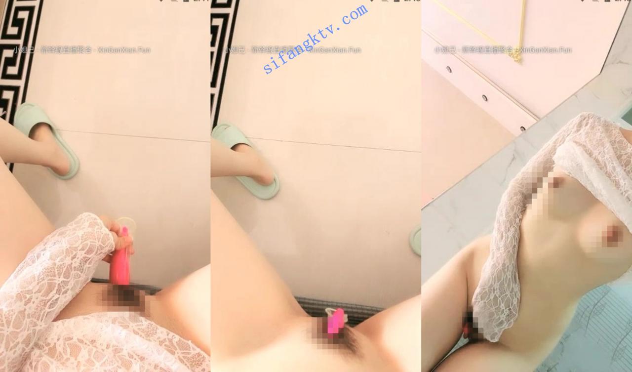 冰冷女神【心馨】户外车里露出家中全裸 跳蛋 尿尿多场收费【2.9G】