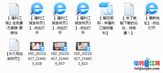 劲爆韩宝贝【韩宝贝】韩宝贝唯一露B秀经典【115M】