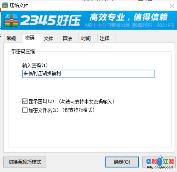 【自行打包】打着电话做着爱，精挑细选大合集【101V-4.87GB-百度云】