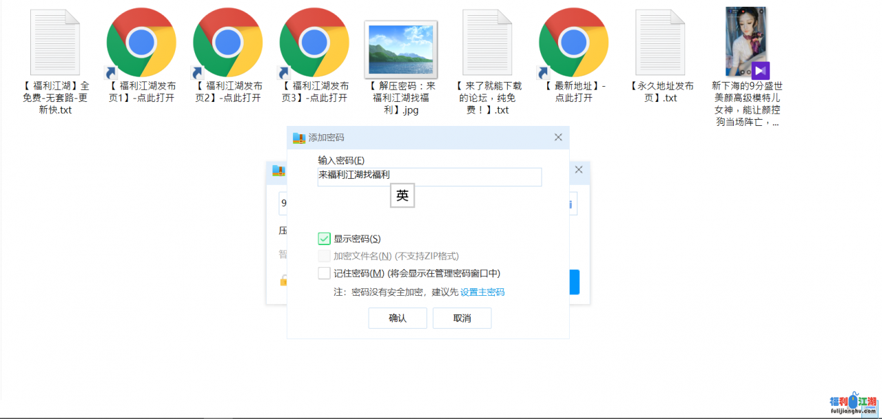 【自行打包】新下海的9分盛世美颜高级模特儿女神罕见露逼【1.21G】