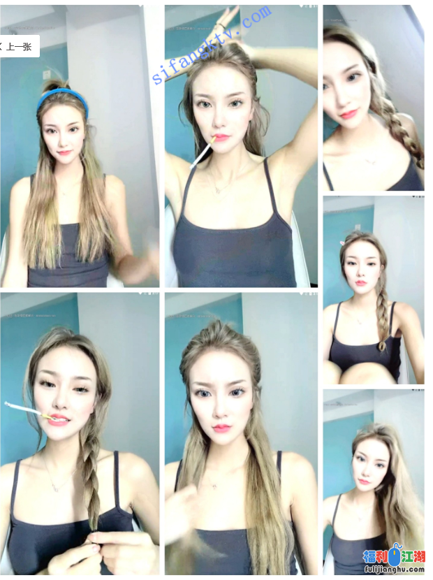 【羊羊睡不醒/苏格列】超美模特身材饱满胸粉嫩鲍鱼【1.74g  】