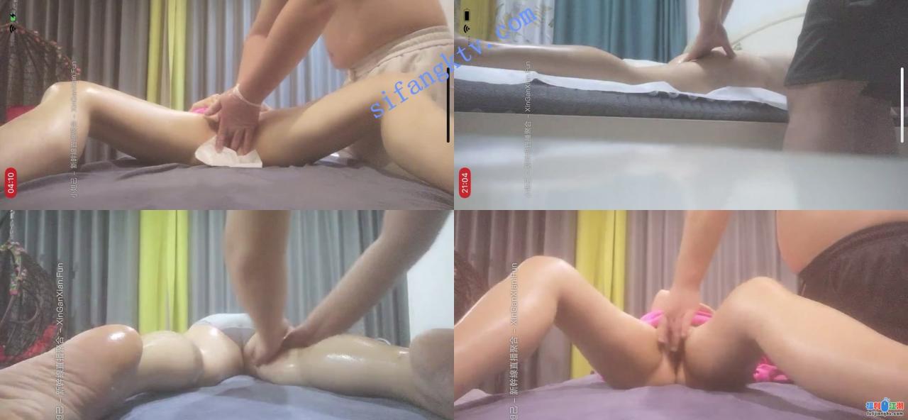 【按摸少年】精油全身推拿，私密保健，无套啪啪 4场美少妇【3.52GB】