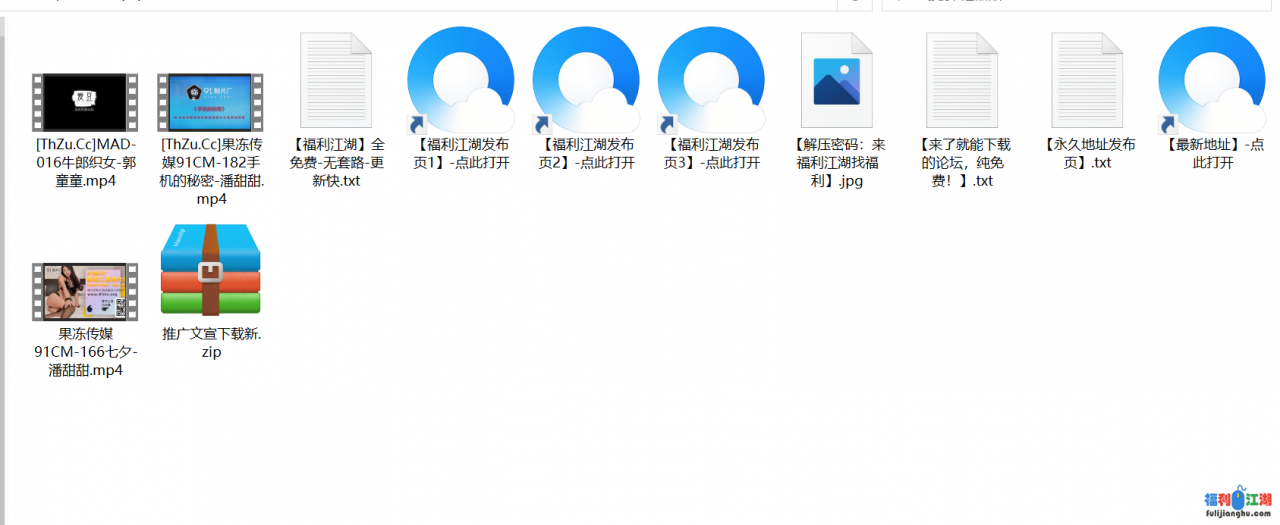 自行打包  三部国产巅峰神作  两部古装大片 一部现代都市  带字幕带剧情 对白淫荡刺激 暴力抽插   3V/1.7G   百度云
