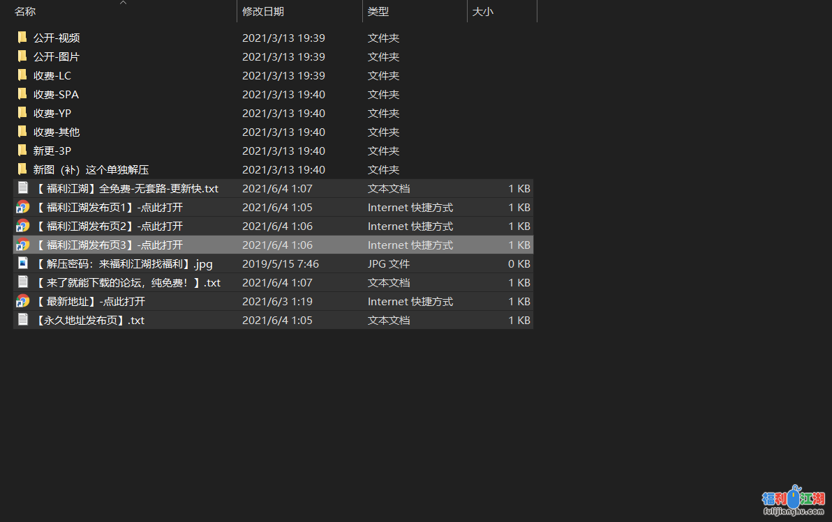 HK淫妻控 阿崩 【6.58G】