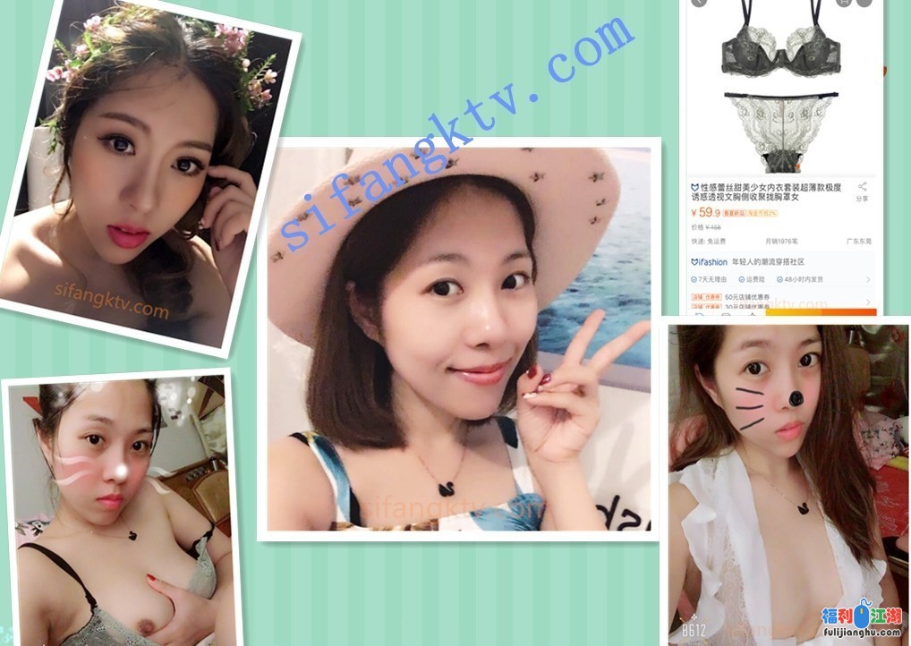 最新破解良家小媳妇相册6【864m】