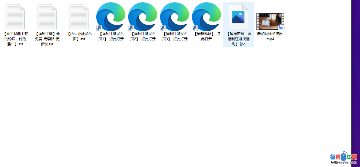 【自行打包】新加坡一线天萌妹和明星男友啪啪流出合集【750M】