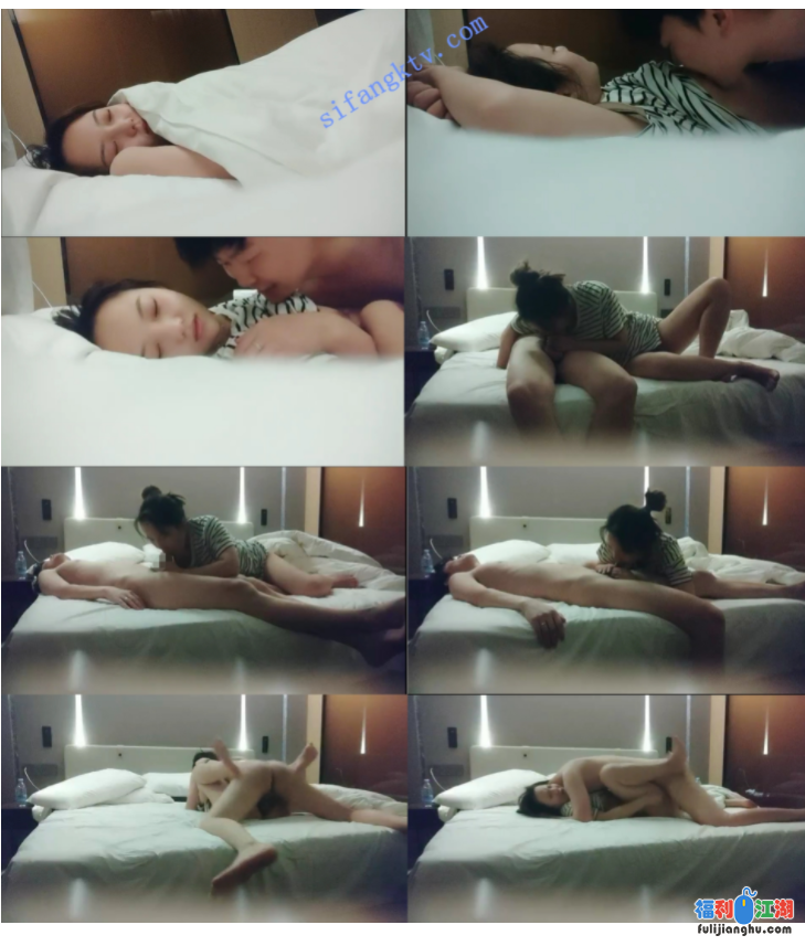 8.31更【专约良家无套内射】连续两天TP约艹漂亮丰满小姐姐【2.69G】