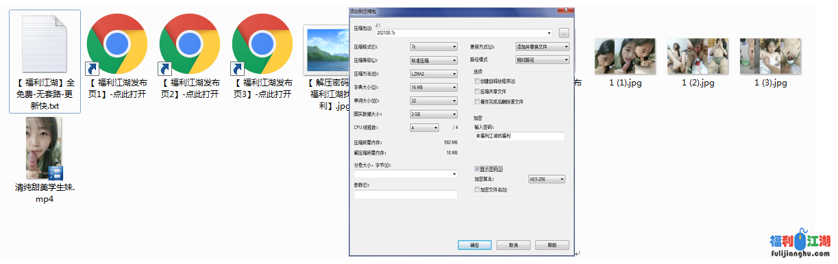 【自行打包】清纯甜美学生妹，男友面前的小母狗，发臊喊爸爸[786MB]