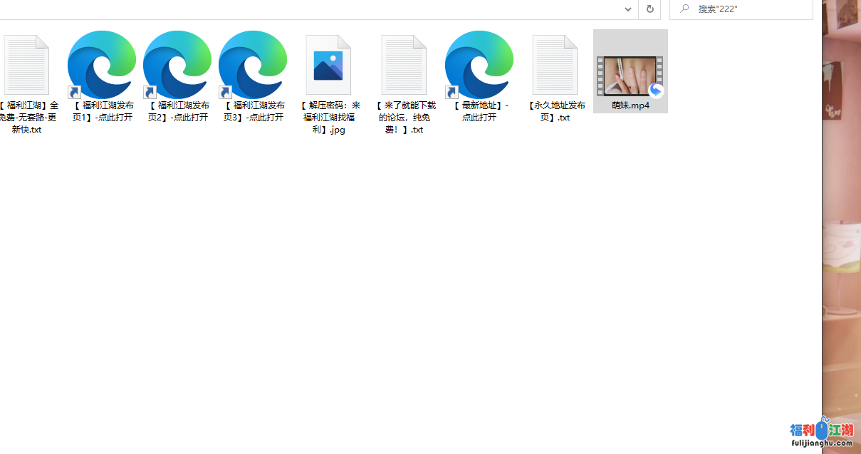 【自行打包】超可爱萝莉萌妹自拍紫薇 1V【350M】