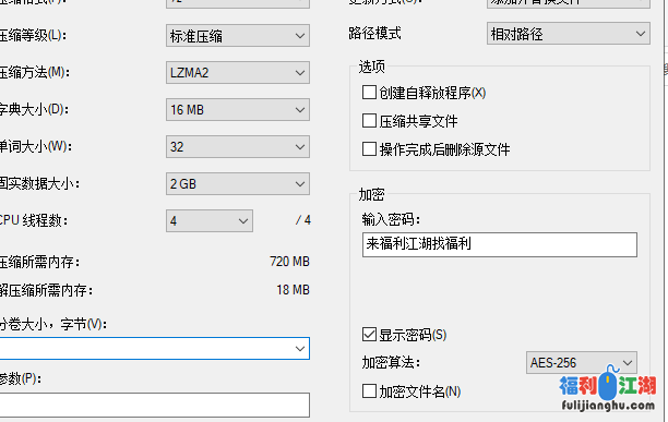 大黑牛主播【大黑牛入xue】激情4小时，道具自慰【1.63G】