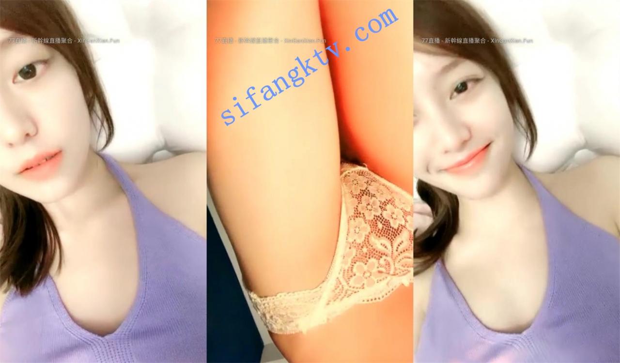 00后纯妹下海【代表月亮消灭你】发骚自摸咪咪乍现发育完美【2.81GB+2.01】