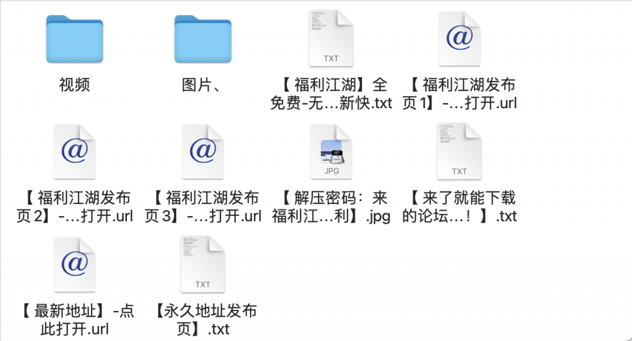 超美气质微博600W粉丝大V【恒淼淼】大尺度私拍  56P24V/1.1G