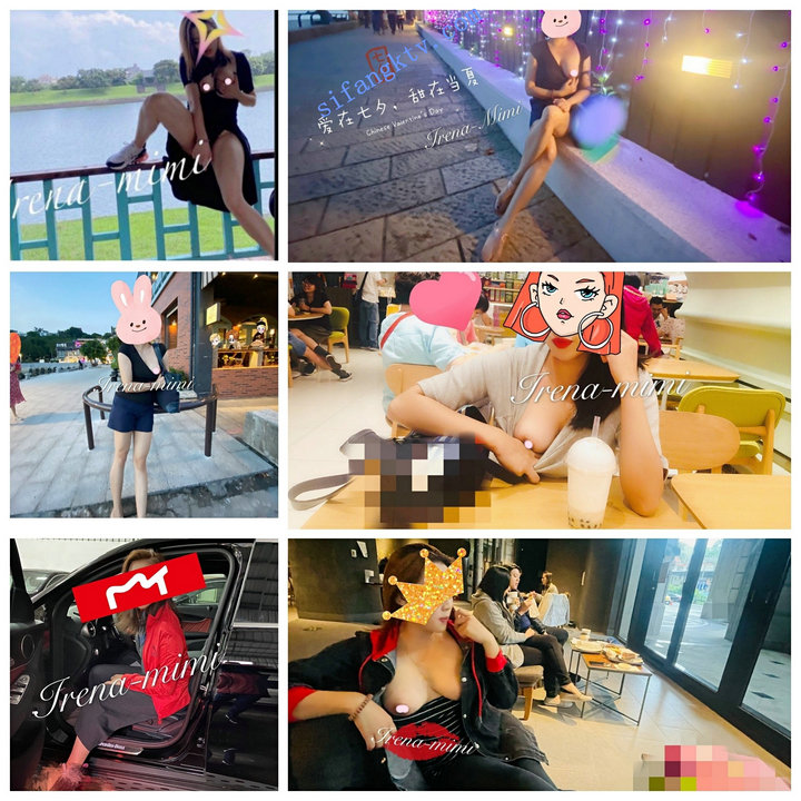 【露出骚货】女神母狗Irena的淫色露出生活被粉丝膜拜【1.59g】