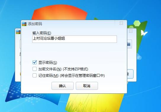 修女白苗条双女互摸女同诱惑，舌吻舔奶舔逼手指扣弄互相摩擦（1V 544M）百度盘