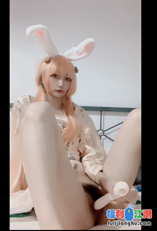 COS小姐姐电动棒自慰高潮高清1v[212m]