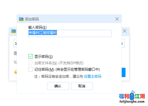 超火香港网红极品美少女 HongKongDoll露脸！！ 10月番外篇外泄——爆射玩偶姐姐【1V 3.5G】
