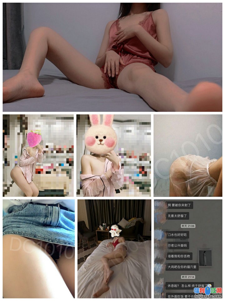 【重磅核弹】DC10102极其淫荡的夫妻/3p/啪啪/小马达【1.8g】