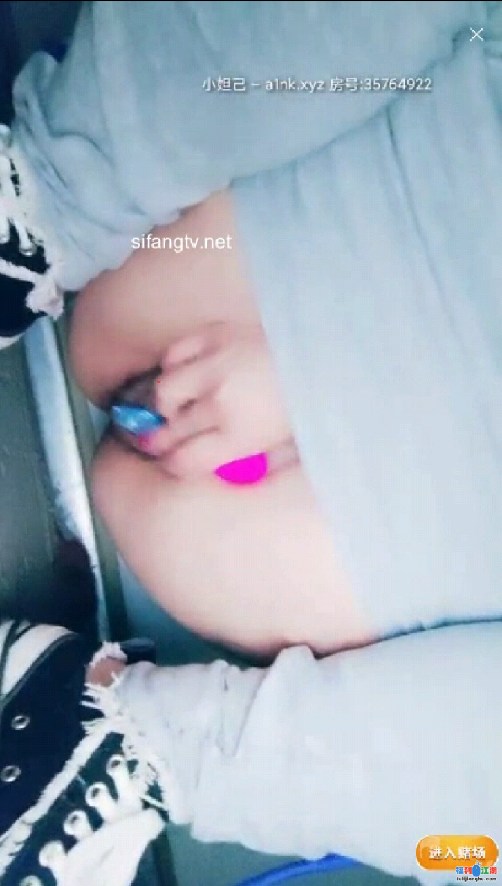 【贵州诗诗23岁全国空降】女神级 户外公园，工地板房跳蛋自慰，爽的同时好害怕被工人发现噢[621mb]