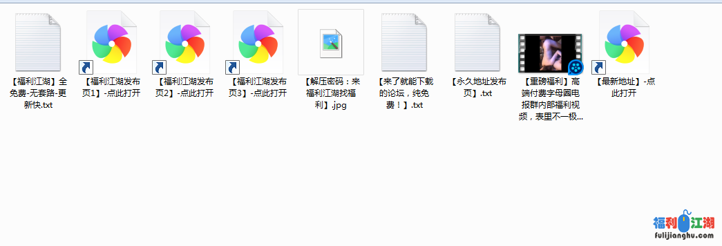 高端付费M圈电报群第六期福利视频，各种清纯反差婊就喜欢被性虐待，各种口味应有尽有[百度盘 1V1.5G]