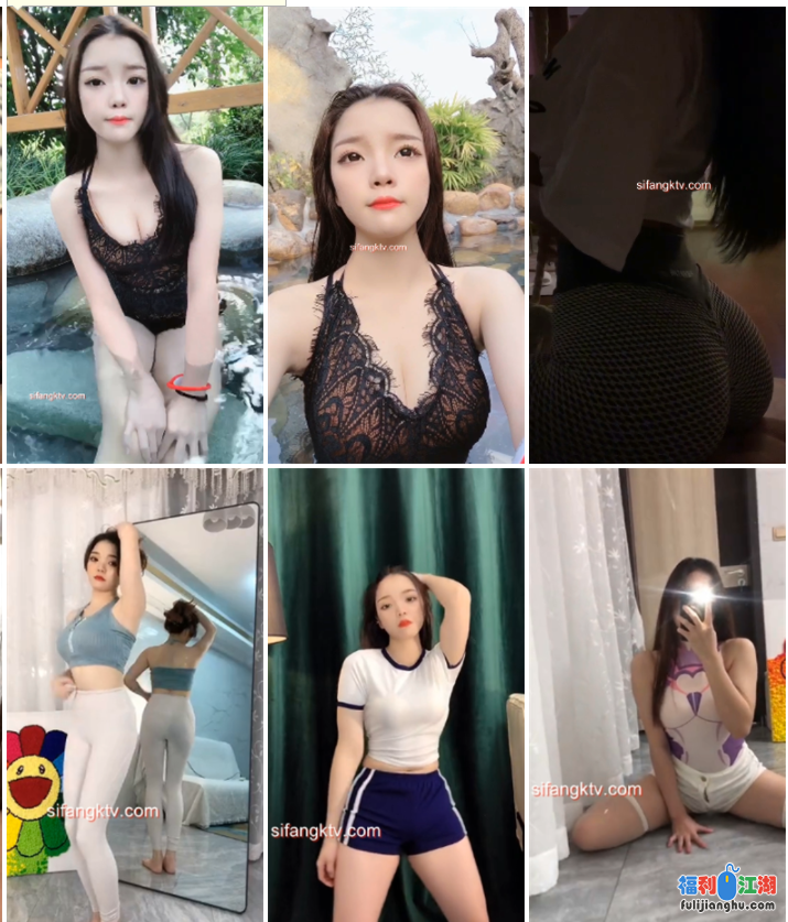 应求贴 快手百万粉丝婧燕很哇塞 穿云箭独家福利【540MB】