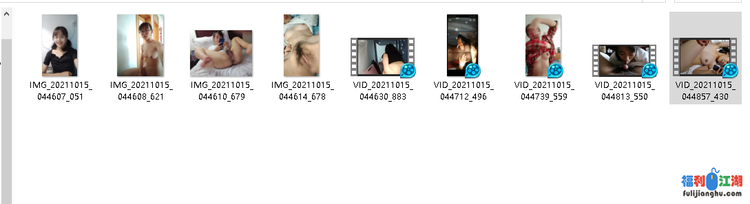 西安师范程茹裸照自慰啪啪视频被男友流出[5V/239M][百度云]