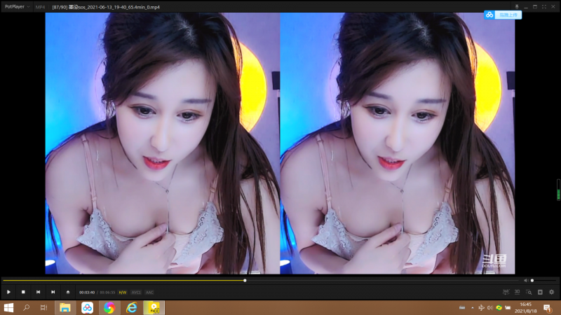 【斗鱼主播】斗鱼现役主播墨小染视频合集【120V 22g】【百度云】