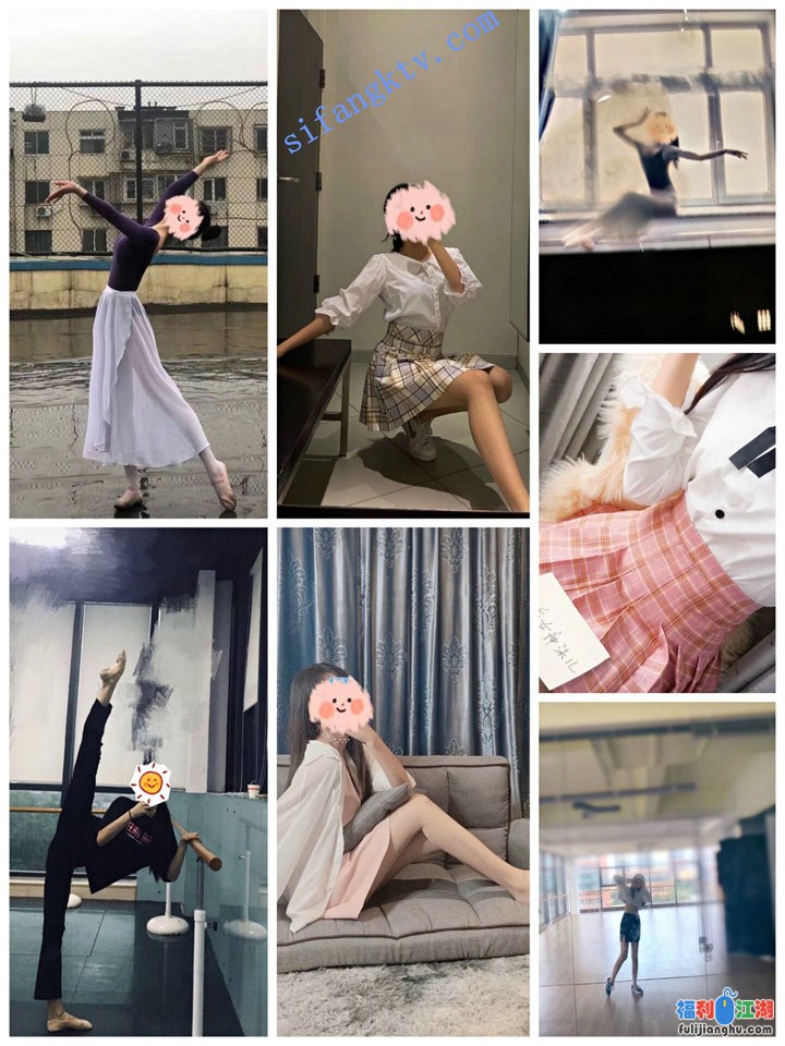 【极品反差】舞蹈老师沫儿sm/啪啪/母狗【344m】