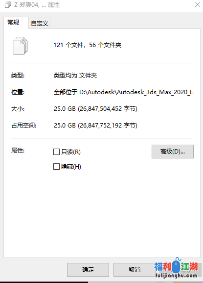 【合集】【AI合成】个人收藏国内女星ai大合集【24.6GB】【百度】