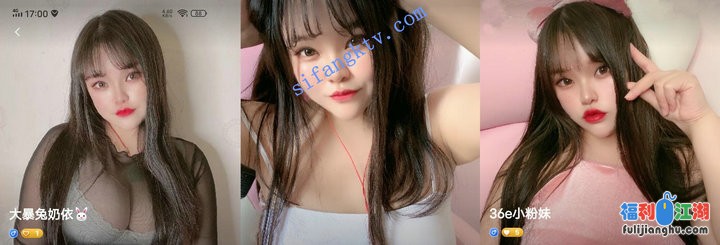 半糖主播【36e小粉妹】福利视频114V【1.46 GB】