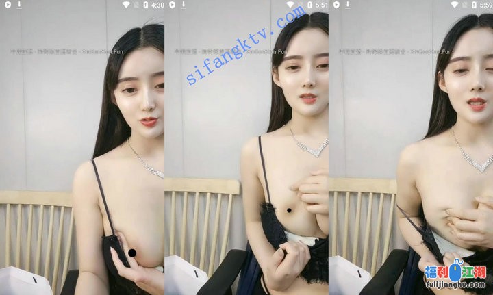 【你的雨萱】优雅，气质女神，咪咪头一丁点大【1.24GB】