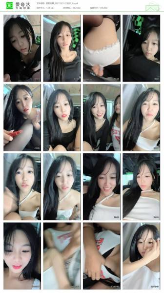 甜甜也辣和舍友直播视频【1V 1.01G】【百度云】