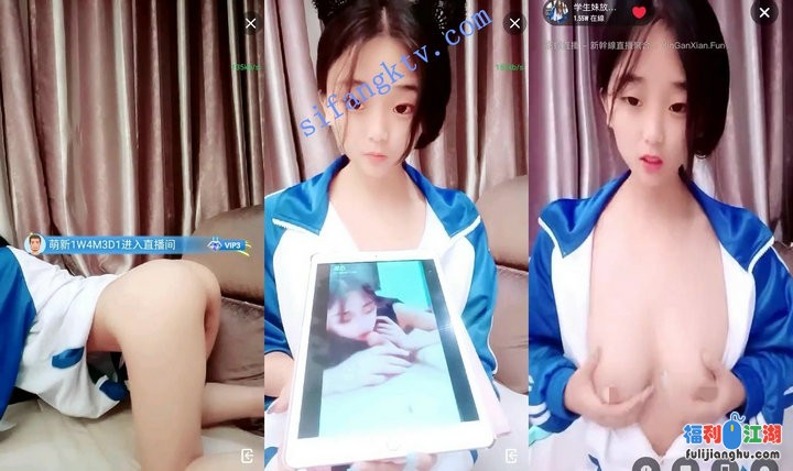 店长推荐！萌萌哒学生妹！【小野猫呢】爱死了，爱死了【1.08GB】