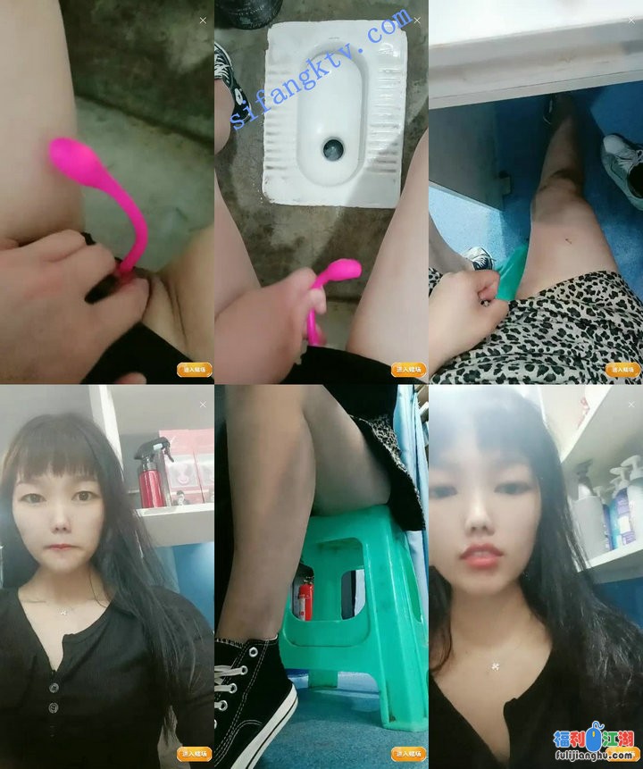 【一个洗头妹】暑假打工赚钱 带着跳蛋洗头访工作刺激跳弹【2.71GB  】