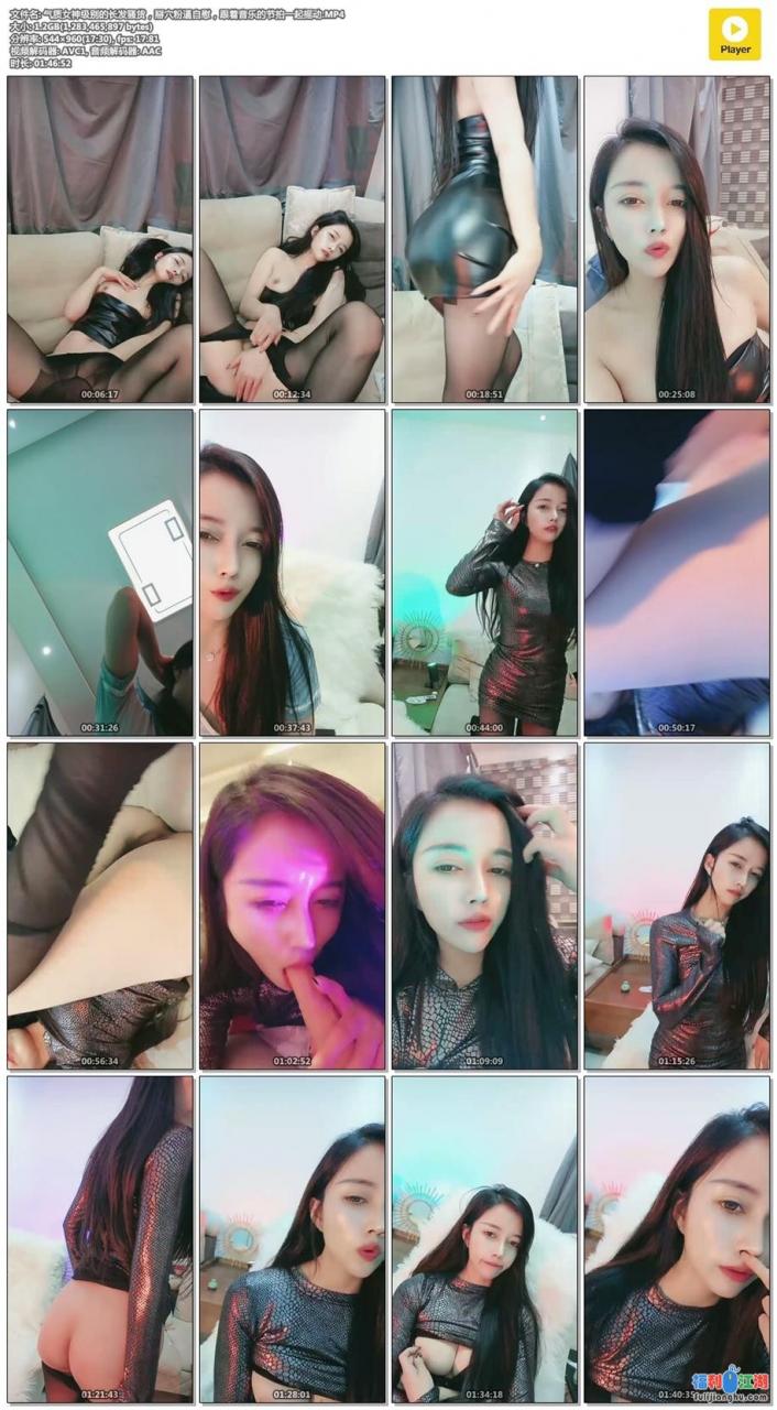 气质女神级别的长发骚货，掰穴粉逼自慰，跟着音乐的节拍一起摇动[1V1.2G度盘]