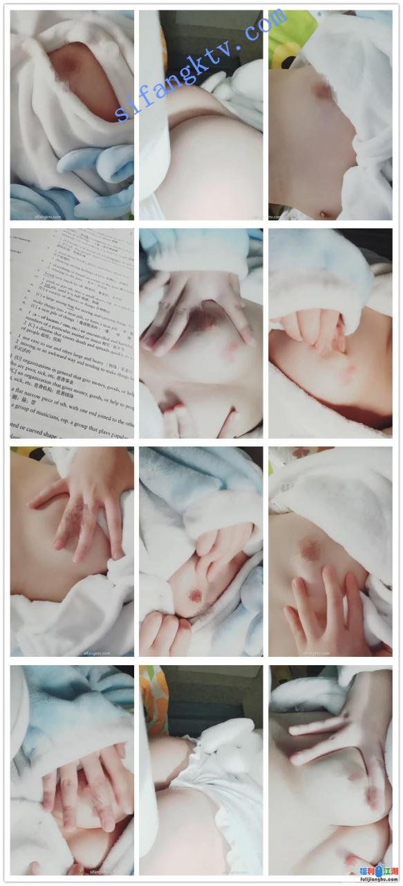 【熊宝宝11.10-12】清纯学妹边学习边揉奶掰B自慰B超粉嫩【3.35GB 】