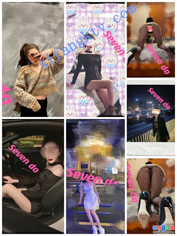 【御姐诱惑】反差婊Sevedo啪啪/口交/勾引【158m】