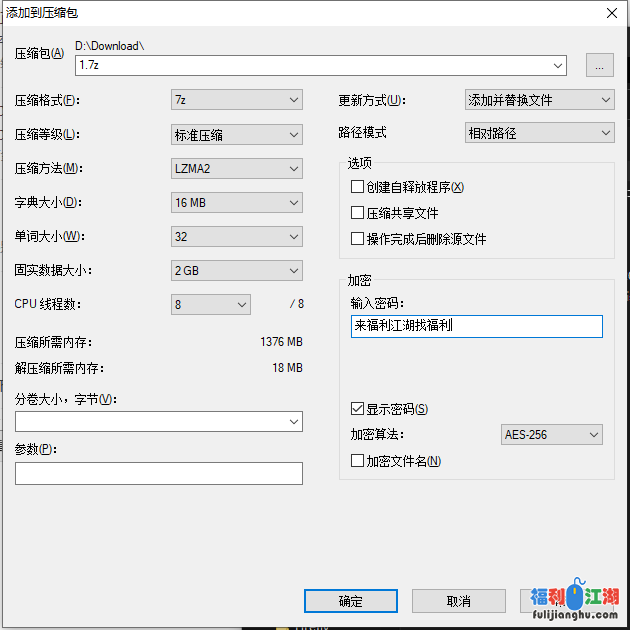 【自行打包】高顔值金发美女情趣内衣，红色迷你短裙非常可爱，抬着双腿掰开嫩穴