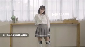 [MP4/932MB]MD0216反差淫女的新体验吃着他人棒叫给男友听